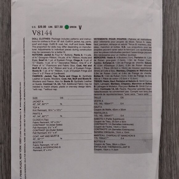 18" Doll Clothes Coat Jacket Pants Shoes Boots Sewing Pattern UNCUT 8144 - Picture 4 of 8